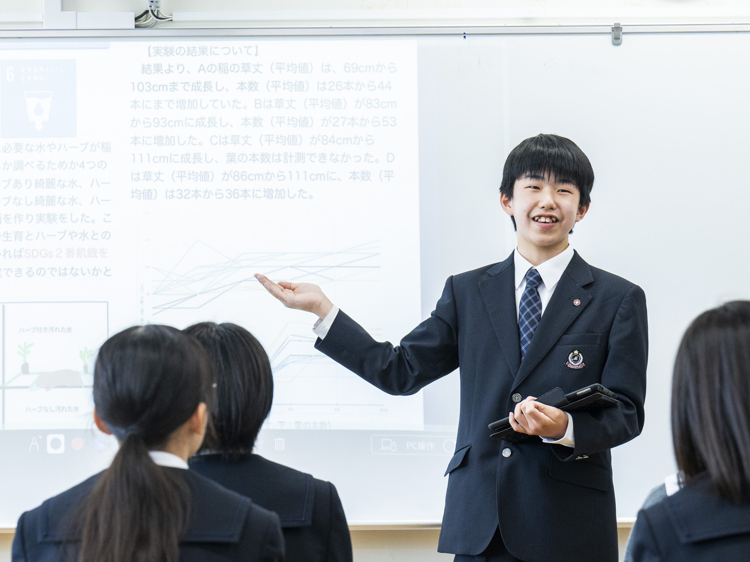 千葉明徳中学校のレシテーション風景（学校行事）