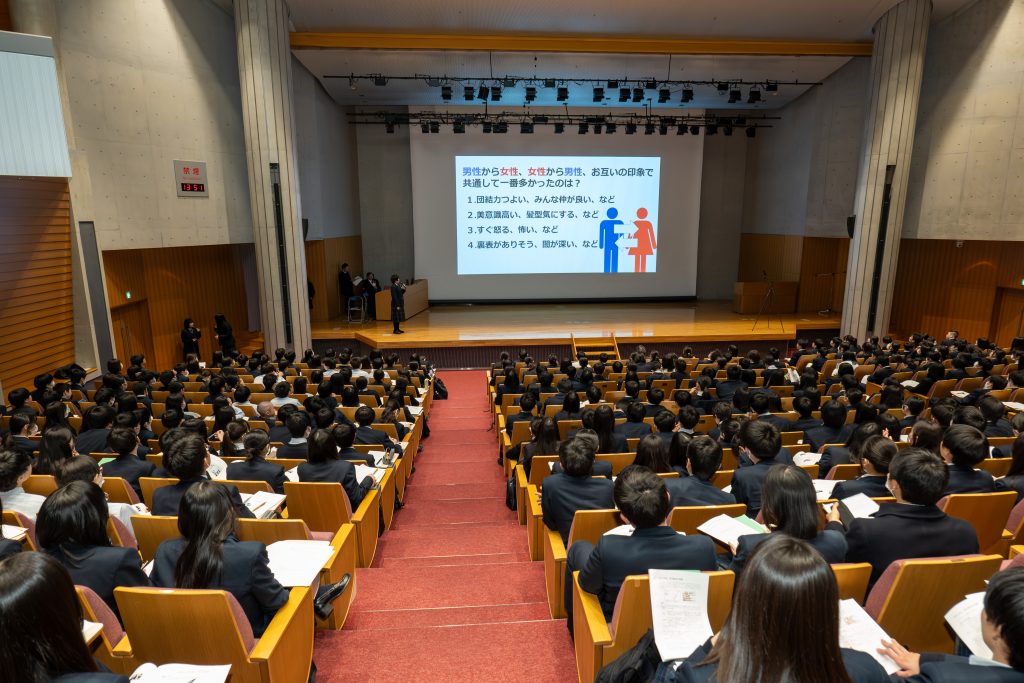 東洋大学京北中学校で開催された哲学の日の様子